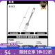 黑鹿（BLACKDEER）鈦餐具 戶(hù)外露營(yíng)餐具 純鈦筷子叉勺碗盤(pán) 輕量便攜旅行裝備炊具逸 鈦叉