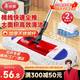 美麗雅棉線(xiàn)套布平板拖把42cm2布大號塵推干濕兩用一拖凈家用拖地神器