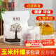 雅集茶包袋過(guò)濾茶渣玉米纖維大號茶包袋一次性反折款120個(gè)