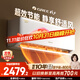 格力空調 大1匹云佳pro新一級能效 變頻壁掛式臥室掛機 新品升級 省電空調KFR-26GW/NhMa1BG 國家補貼