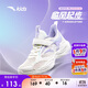 安踏兒童運動(dòng)鞋女童鞋子2025女大童透氣跑鞋網(wǎng)眼跑步鞋男A322425520H