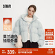 森馬（Semir）羽絨服女冬季90絨子oversize肌理立領(lǐng)2025慵懶面包服109725113021