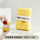 老湯起泡搓澡香皂袋家用搓澡海綿超柔軟蜂窩加厚浴花沐浴香皂袋 【超耐用 巨多泡】香皂袋沐浴棉 【大小皂類(lèi) 輕松容納】米黃色-1個(gè)裝