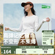 蕉下（beneunder）打底衫女棉感舒適修身長袖女士T恤百搭可外穿CT021 沁柔白 L