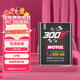 摩特(MOTUL) 酯類(lèi)全合成汽機油 300V 5W-40 2L歐洲進(jìn)口