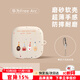 Smorss適用華為Free Arc保護套華為Free arc保護套無(wú)線(xiàn)藍牙耳機保護殼防摔卡通磨砂軟殼 甜甜圈餅干