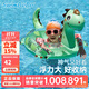 swimbobo兒童游泳圈6歲充氣泳圈小孩大童腋下圈浮圈初學(xué)者游泳圈K5104