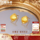 六福珠寶 足金綢光紐扣黃金耳釘耳飾 計價(jià) GJGTBE0016 約3.86克