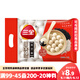 三全寧波風(fēng)味黑芝麻湯圓1kg約84只 經(jīng)典簡(jiǎn)裝早餐家庭裝元宵