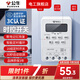 公牛時(shí)控開(kāi)關(guān)220v定時(shí)器電源定時(shí)開(kāi)關(guān)延時(shí)開(kāi)關(guān)斷電記憶時(shí)空便捷控制 LKG-316T時(shí)控 開(kāi)關(guān)