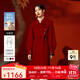 秋水伊人100%綿羊毛國風(fēng)感雙面呢外套冬季新款女裝廓形大衣 大紅 M