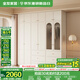 全友家居奶油輕奢風(fēng)成品組合大衣柜家用衣櫥臥室家具收納柜子政府補貼 【1.6*2.6m】二門(mén)+二門(mén)玻璃|柜+頂柜 堪比定制+自由組合+深度58cm
