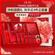 玉蘭油（OLAY）大紅瓶水乳液面霜禮盒抗皺緊致抗衰老化妝品護(hù)膚品套裝中秋禮品女