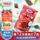 小火車(chē)（THOMAS & FRIENDS）海苔夾心脆 寶寶零食兒童休閑鮮香酥脆烘烤即食紫菜 炒米味40g