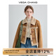VEGA CHANG皮毛一體短外套女2025年秋冬寬松顯瘦曠野美拉德毛絨保暖夾克外套 布朗棕（短款） M