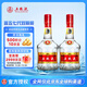 五糧液 普五 第七代 濃香型白酒 52度 500ml*2瓶 雙瓶裝 送禮 官方授權(quán)