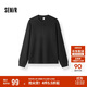森馬（Semir）長(cháng)袖T恤男華夫格純色百搭打底衫冬季2025上衣亨利領(lǐng)109725101101