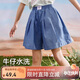 ASK JUNIOR牛仔裙褲女童夏裝寬松舒適大腳口兒童短褲百搭褲子 牛仔藍 140cm 
