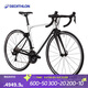 迪卡儂公路車(chē)AF105耐力輕量22速競賽105套件公路自行車(chē)XL-2969353