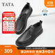 他她（TATA）軟底商務(wù)休閑皮鞋黑色VVK01CM4 黑色 41