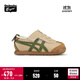 Onitsuka Tiger鬼塚虎小童幼童運動(dòng)休閑鞋嬰幼童鞋MEXICO 66? KIDS 淺棕色 26