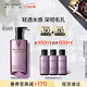 植村秀凈透卸妝油450ml 深層清潔溫和潔面 生日禮物送女友