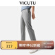 威可多（VICUTU）男士休閑褲薄款商務(wù)直筒長褲通勤百搭 犀?；?70/81B