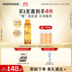 夢(mèng)妝苦橙維他命煥采鮮活水150ml保濕補水透亮化妝品護膚品生日禮物