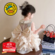 G.DUCKKIDS小黃鴨童裝公主裙女童連衣裙夏季兒童禮服女孩背心蛋糕裙夏裝裙子 香檳色 100 尺碼2~3歲【90-100cm】cm