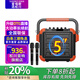 松川國際SS6戶(hù)外移動(dòng)大功率廣場(chǎng)舞音響移動(dòng)拉桿K歌唱歌藍牙音箱舞臺直播聲卡一體機帶無(wú)線(xiàn)話(huà)筒松川國際音響 SS6-05H:U段無(wú)線(xiàn)話(huà)筒*2+聲卡直播+大禮包