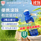 Aerogard 澳樂(lè )家驅蚊液驅蚊乳防蚊花露水澳洲進(jìn)口10%派卡瑞丁滾珠50ml基孔肯雅熱