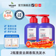 和草集二硫化硒去屑洗發(fā)水露蓬松柔順控油水清爽洗頭膏洗劑300ml 【重度去屑】香氛洗發(fā)水300ml*2