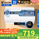 海爾出品統帥 80升電熱水器儲水式3300W速熱保溫家用大水量專(zhuān)利防電墻租房?jì)?yōu)選LEC8001H-NQ3