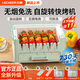 樂(lè )串電燒烤爐 烤肉鍋電烤盤(pán)家用全自動(dòng)烤串機1-4人電燒烤爐多功能可拆電烤架烤肉盤(pán)涮烤一體自動(dòng)旋轉 11串-綠色-定時(shí)+多功能檔位（烤盤(pán)款）- 1層