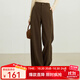 熙世界（sllsky）松弛感坑條針織闊腿褲秋冬季復古咖色加厚窄版直筒休閑褲 深咖啡 XL