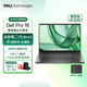 戴爾Dell Pro16筆記本 第二代Ultra AIPC 16英寸大屏 商用辦公輕薄本(酷睿Ultra5 225U 32G 1TSSD)灰色