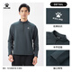 卡爾美（KELME）運動(dòng)衛衣男休閑跑步半拉鏈長(cháng)袖足球訓練套頭衫 瑪瑙黑 XL