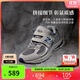 NEW BALANCE4-7歲男女童網(wǎng)面格雷系灰運動(dòng)鞋2002R0