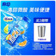 脈動(dòng)雪柚橘子口味 400ML*15瓶 小瓶低糖維生素運動(dòng)功能飲料宋雨琦同款
