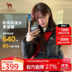 駱駝（CAMEL）抱抱戶(hù)外羽絨服短款拒水保暖外套面包服 PN121L黑色 L