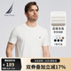 諾帝卡（NAUTICA）【單件直降】男裝春夏純棉親膚透氣多色休閑短袖T恤男TE4100-N 白色1BW L