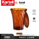 KARTELL意大利進(jìn)口置物盒客廳臥室多功能邊幾玄關(guān)矮凳SPARKLE 8818+AM/琥珀
