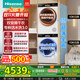 海信（Hisense）棉花糖洗烘套裝10KG滾筒洗衣機雙擎熱泵烘干機超薄全嵌智能雙投 以舊換新國家補貼M5Spro 