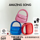 Amazing Song乙頌女包[教師節禮物]陳都靈同款軟歐包中號小眾原創(chuàng  )單肩斜挎包女 【石榴紅】-肩帶可調節