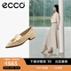愛步（ECCO）女鞋單鞋 流蘇尖頭皮鞋軟底平底鞋低跟鞋 型塑214283 HL 裸色21428301211 35