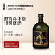 黑霧島【中秋送禮】日本進(jìn)口燒酒洋酒本格甘薯燒酒地瓜燒清酒年貨送禮 黑霧島本格甘薯燒酒720ml