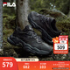 斐樂(lè )（FILA）蕨草鞋FERN女鞋運動(dòng)鞋新款戶(hù)外老爹鞋休閑鞋厚底 陰影灰/黑-DB 36