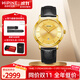 西普尼金表金表男防水石英表純金999進(jìn)口機芯商務(wù)日歷大表盤(pán)新款男生日禮物 【999足金表圈】金重1.5g+