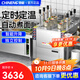 馳能（CHINENG）全自動(dòng)升降煮面爐商用電煮餃子連鎖餐飲麻辣燙定時(shí)定溫面館學(xué)校食堂煮面鍋米線(xiàn)云吞湯粉面爐 創(chuàng  )業(yè)電熱六頭 選電壓功率 14粉籬