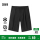 森馬休閑中褲男夏季涼感抑菌七分褲子松緊腰簡(jiǎn)約通勤109324126104
